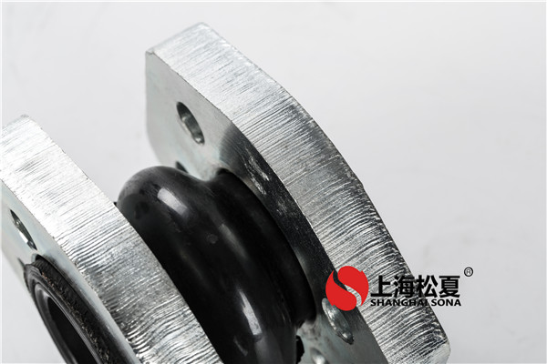 NG32-1.6Mpa-油泵專用菱形法蘭橡膠接頭 NG32-1.6Mpa-油泵專用菱形法蘭橡膠接頭