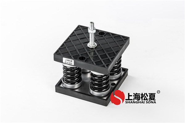 JS型組合式彈簧減震器 JS型組合式彈簧減震器