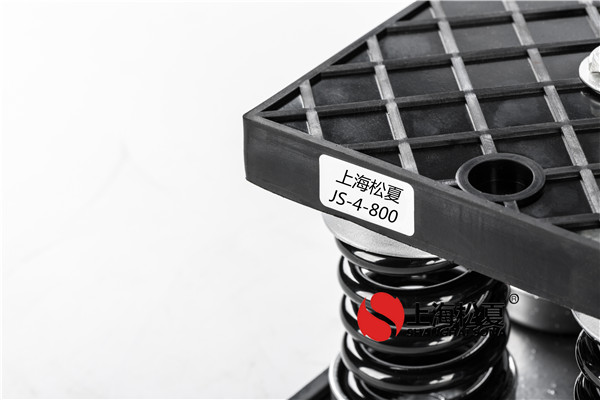 JS型組合式彈簧減震器 JS型組合式彈簧減震器