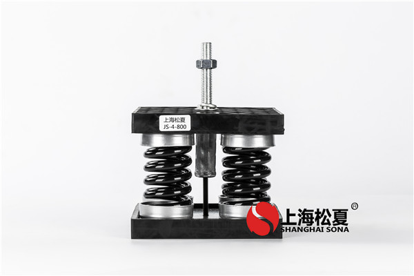 JS型組合式彈簧減震器 JS型組合式彈簧減震器