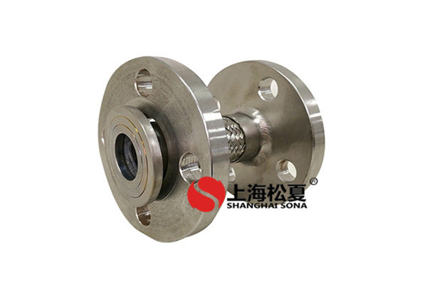 不銹鋼活套法蘭金屬軟管 不銹鋼活套法蘭金屬軟管