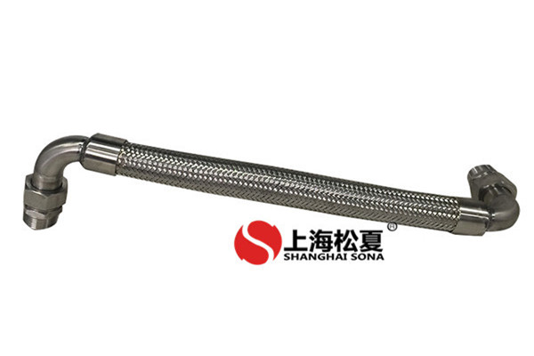 松夏90度金屬軟管 松夏90度金屬軟管