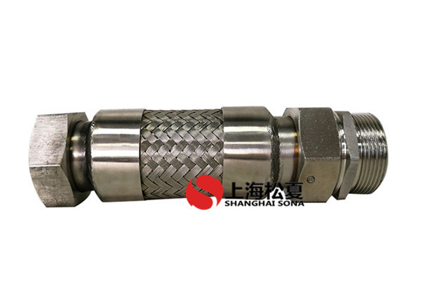 絲扣金屬軟管一頭內(nèi)絲一頭外絲 絲扣金屬軟管一頭內(nèi)絲一頭外絲