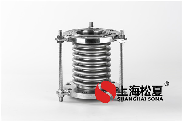 波紋管膨脹節(jié) 波紋管膨脹節(jié)