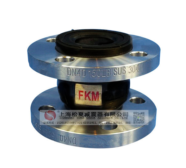 美標(biāo)150磅FKM氟橡膠接頭 美標(biāo)150磅FKM氟橡膠接頭