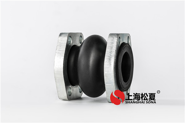 橡膠接頭 橡膠接頭