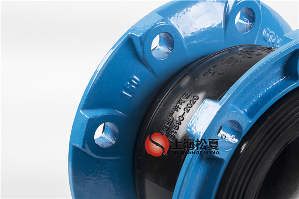 KST-DN-65-1.6Mpa煉油廠(chǎng)用雙球耐油橡膠防震接頭 KST-DN-65-1.6Mpa煉油廠(chǎng)用雙球耐油橡膠防震接頭