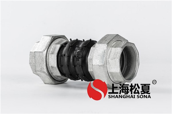  怎么樣防止橡膠接頭顯露部分裂開縫？