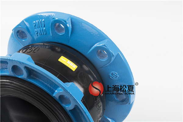 橡膠接頭在管道中容易出現(xiàn)的問(wèn)題 橡膠接頭在管道中容易出現(xiàn)的問(wèn)題