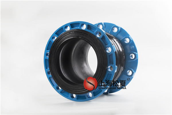 橡膠軟接頭加裝限位裝置 橡膠軟接頭加裝限位裝置