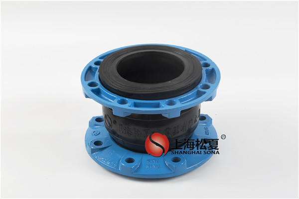 什么是可調(diào)式橡膠軟連接？