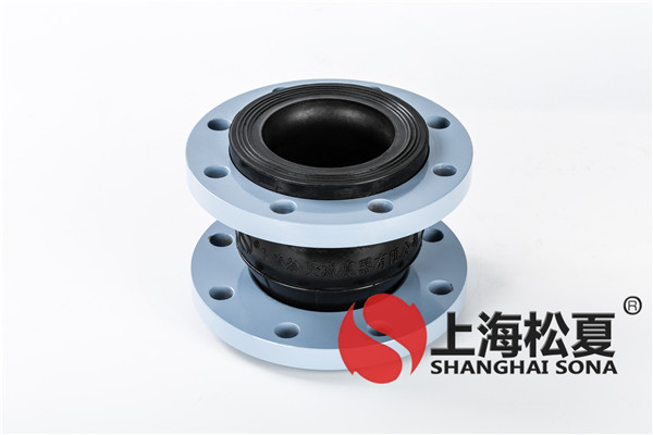 管道用橡膠軟連接有什么補償作用？
