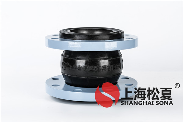 橡膠軟連接如何頤養(yǎng)？