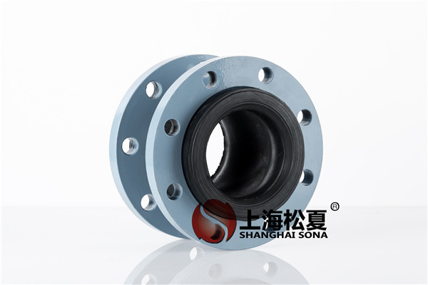 KXT型dn50橡膠軟連接產(chǎn)品介紹 KXT型dn50橡膠軟連接產(chǎn)品介紹