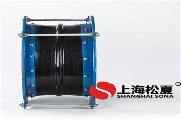 FUB型橡膠風(fēng)道補(bǔ)償器 FUB型橡膠風(fēng)道補(bǔ)償器