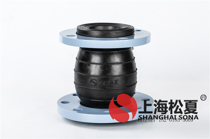 橡膠接頭的防拉脫裝置具體介紹 橡膠接頭的防拉脫裝置具體介紹