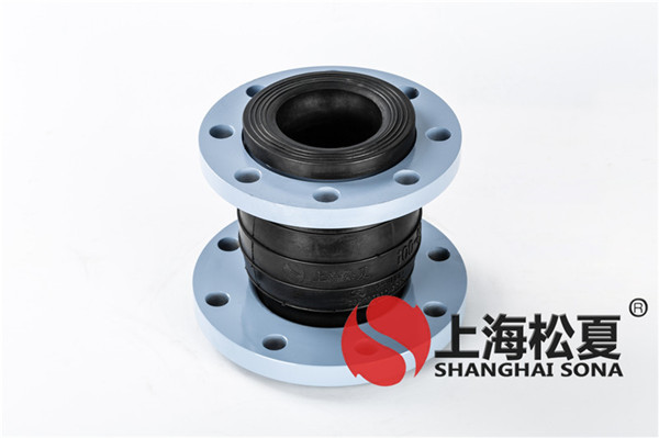 鋼絲橡膠接頭在生產(chǎn)制造過程中的注意事項(xiàng) 鋼絲橡膠接頭在生產(chǎn)制造過程中的注意事項(xiàng)