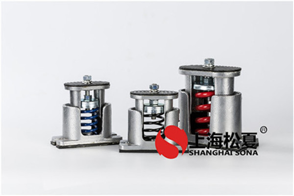 【中國電子科技集團重慶聲光電有限公司】彈簧減震器 【中國電子科技集團重慶聲光電有限公司】彈簧減震器