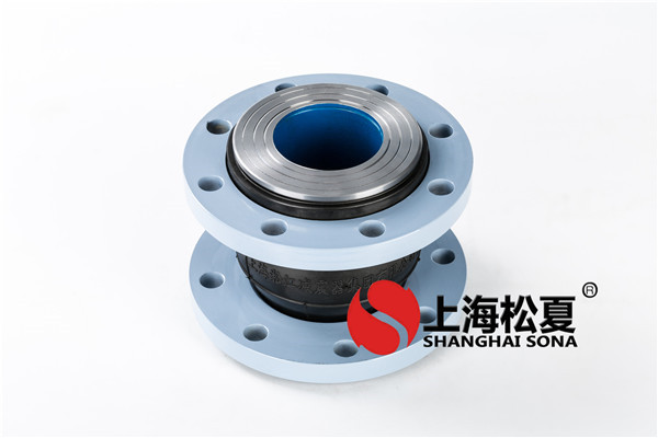 【中石油川慶鉆探公司泥漿管路】橡膠接頭合同 【中石油川慶鉆探公司泥漿管路】橡膠接頭合同