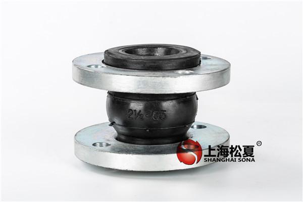 【上汽通用五菱汽車柳州工廠】美標橡膠接頭 【上汽通用五菱汽車柳州工廠】美標橡膠接頭