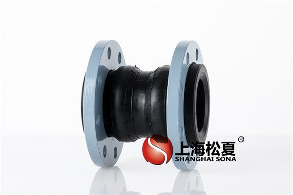 【綿陽京東方PCWB11項目】雙球橡膠接頭信息 【綿陽京東方PCWB11項目】雙球橡膠接頭信息