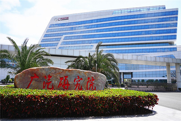 【廣汽研究院】橡膠減震器 【廣汽研究院】橡膠減震器