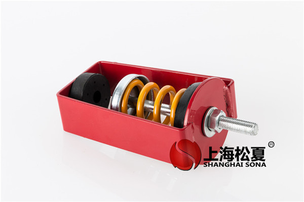 【東莞市寰宇匯金中心防排煙系統(tǒng)】彈簧減震器 【東莞市寰宇匯金中心防排煙系統(tǒng)】彈簧減震器