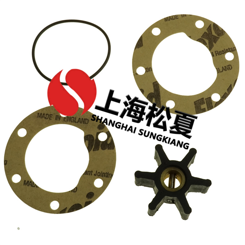 威德士VETUS101柴油發(fā)電機(jī)泵用葉輪 威德士VETUS101柴油發(fā)電機(jī)泵用葉輪