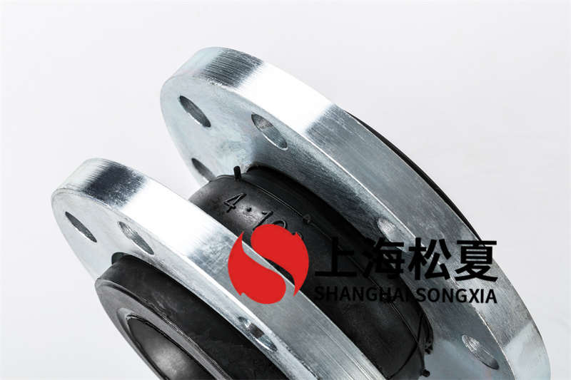 DN100供水增壓泵橡膠接頭的加工需要注意什么？