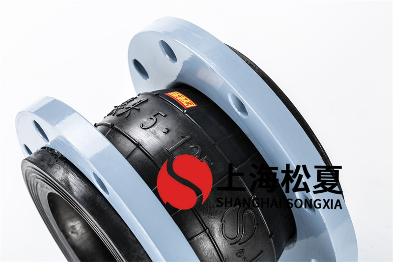 EPDM吸水增壓泵橡膠接頭加限位裝置的優(yōu)點(diǎn) EPDM吸水增壓泵橡膠接頭加限位裝置的優(yōu)點(diǎn)