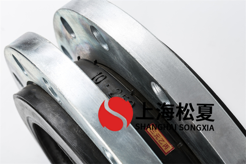 DN250冷泵橡膠接頭在管道系統(tǒng)中有著重要的作用 DN250冷泵橡膠接頭在管道系統(tǒng)中有著重要的作用