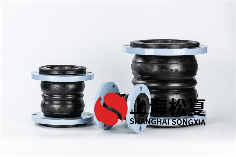 水泵增壓泵可以用繞性橡膠軟連接嗎？