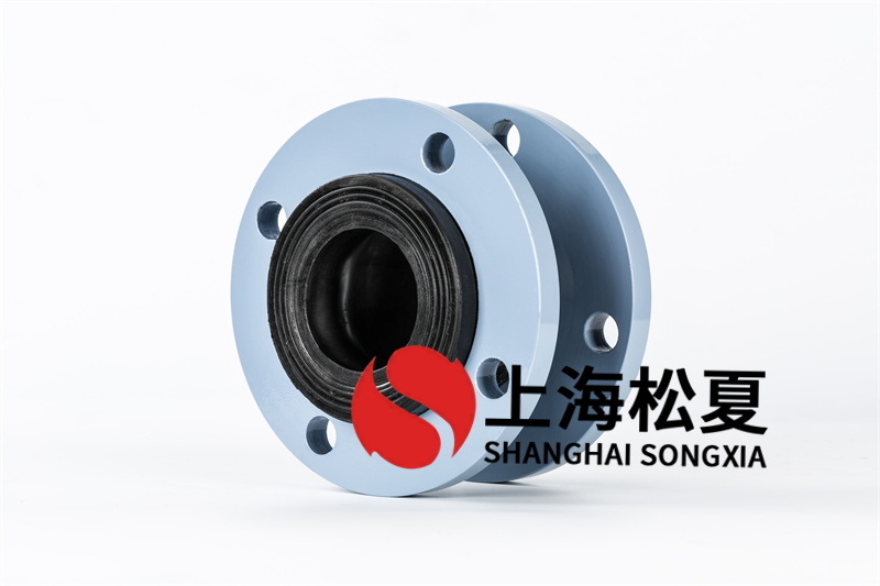 海水取水泵出口用EPDM材質(zhì)橡膠接頭 海水取水泵出口用EPDM材質(zhì)橡膠接頭