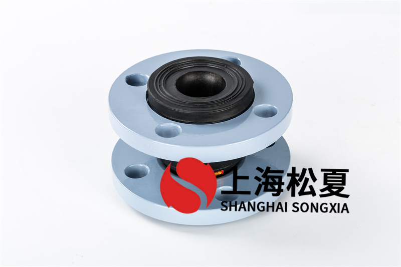 消防專(zhuān)用水泵使用帶限位可曲撓伸縮接頭  消防專(zhuān)用水泵使用帶限位可曲撓伸縮接頭