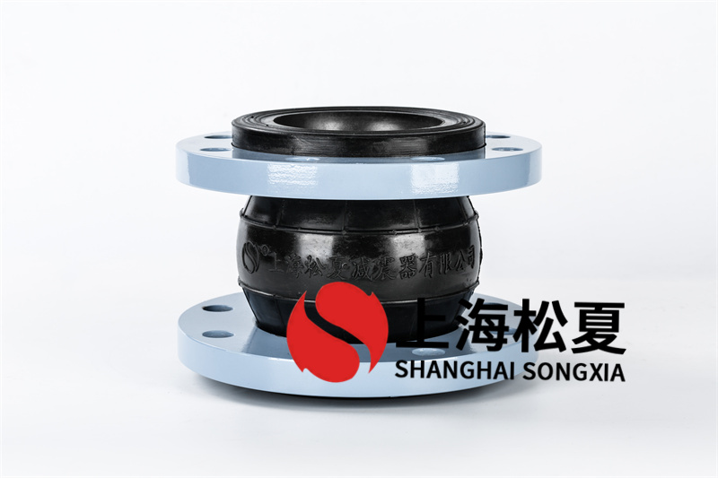 RFJD-1.6x100可曲撓橡膠接頭，EPDM三元乙丙橡膠