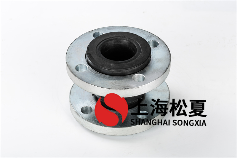 變頻泵可以用DN65橡膠擾性接頭嗎？