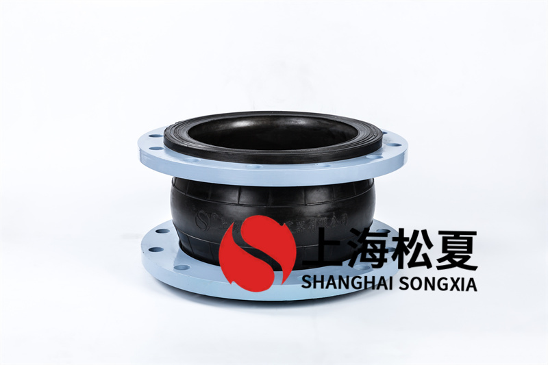 純水制取設(shè)備用什么樣的橡膠擾性接頭？