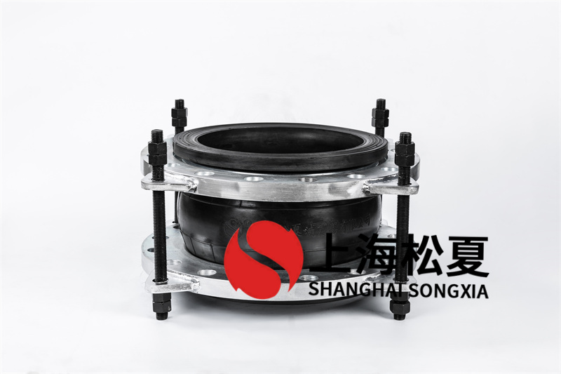 橡膠接頭DN700天然橡膠 帶防拉脫限位裝置 橡膠接頭DN700天然橡膠 帶防拉脫限位裝置