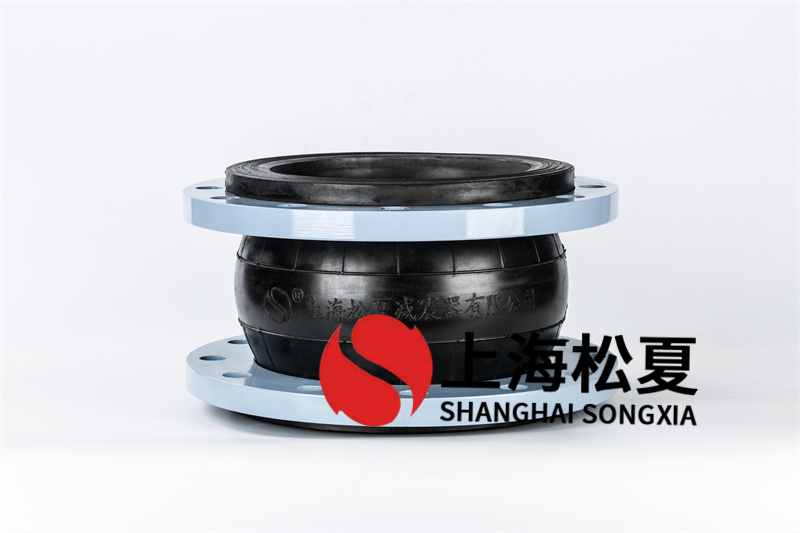 自來水自動(dòng)增壓泵使用橡膠繞性接管 自來水自動(dòng)增壓泵使用橡膠繞性接管