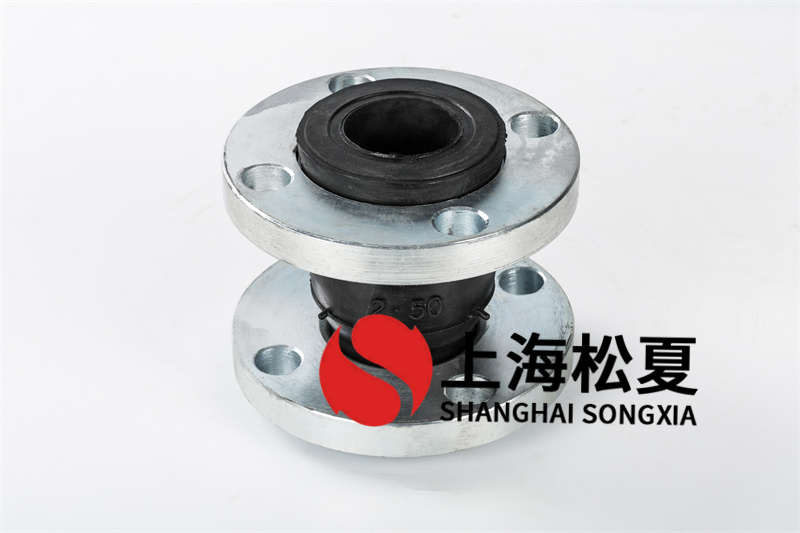 生活供水設(shè)備安裝單球橡膠饒性接頭 生活供水設(shè)備安裝單球橡膠饒性接頭