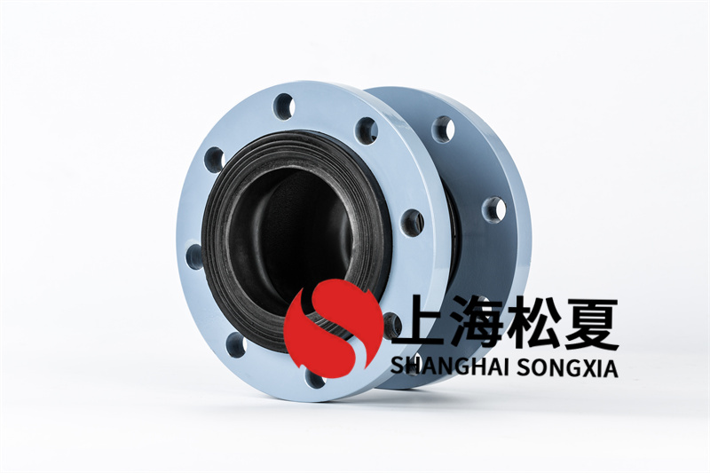 高樓無負(fù)壓供水安裝避震橡膠減震接頭 高樓無負(fù)壓供水安裝避震橡膠減震接頭