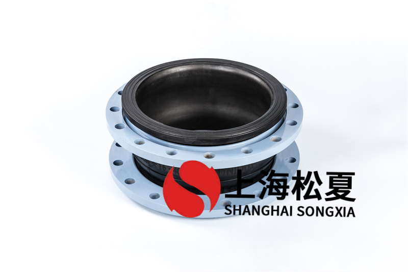 高濃度含油廢水處理安裝DN400橡膠擾性接頭 高濃度含油廢水處理安裝DN400橡膠擾性接頭