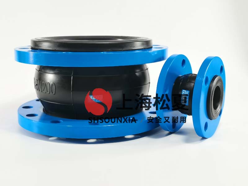 泵房設(shè)備用橡膠軟接頭DN80 泵房設(shè)備用橡膠軟接頭DN80